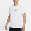 Nike LeBron Logo Print Short Sleeve T-shirt Men Tops White DD0001-100