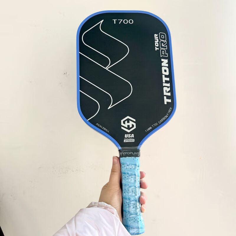 WEZHO T700 Carbon Fiber Pickleball Paddle