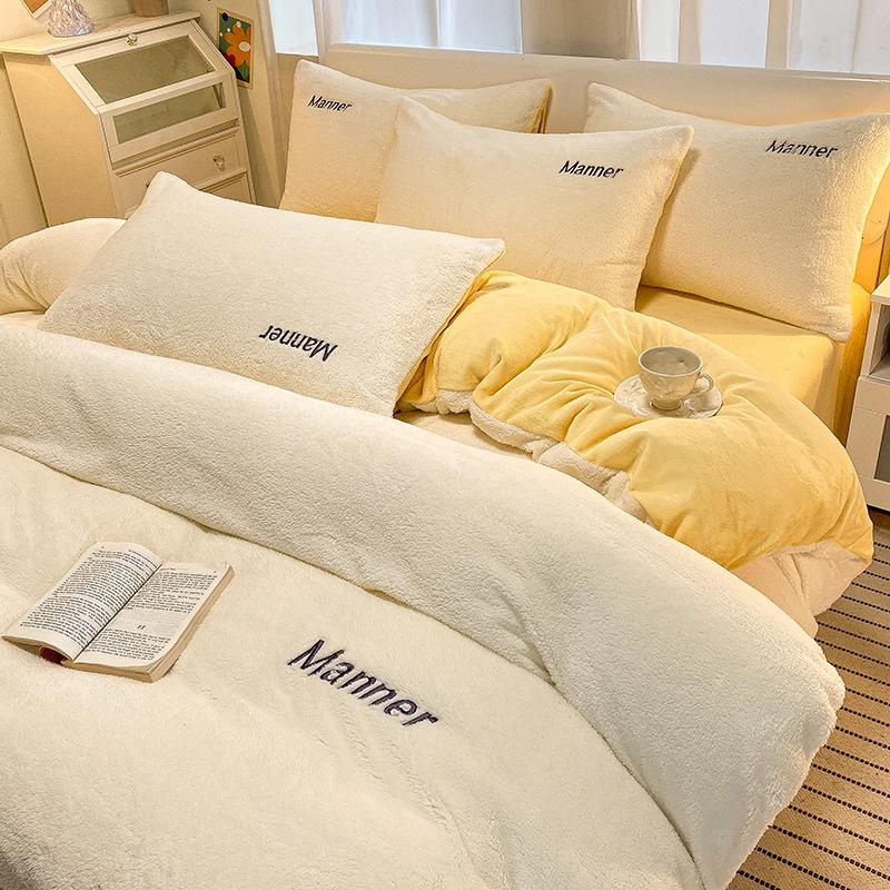 Thickened Milk Fleece Bed Set Four-piece Coral Fleece Winter Fleece Bed Sheet Double-sided Fleece Quilt Cover