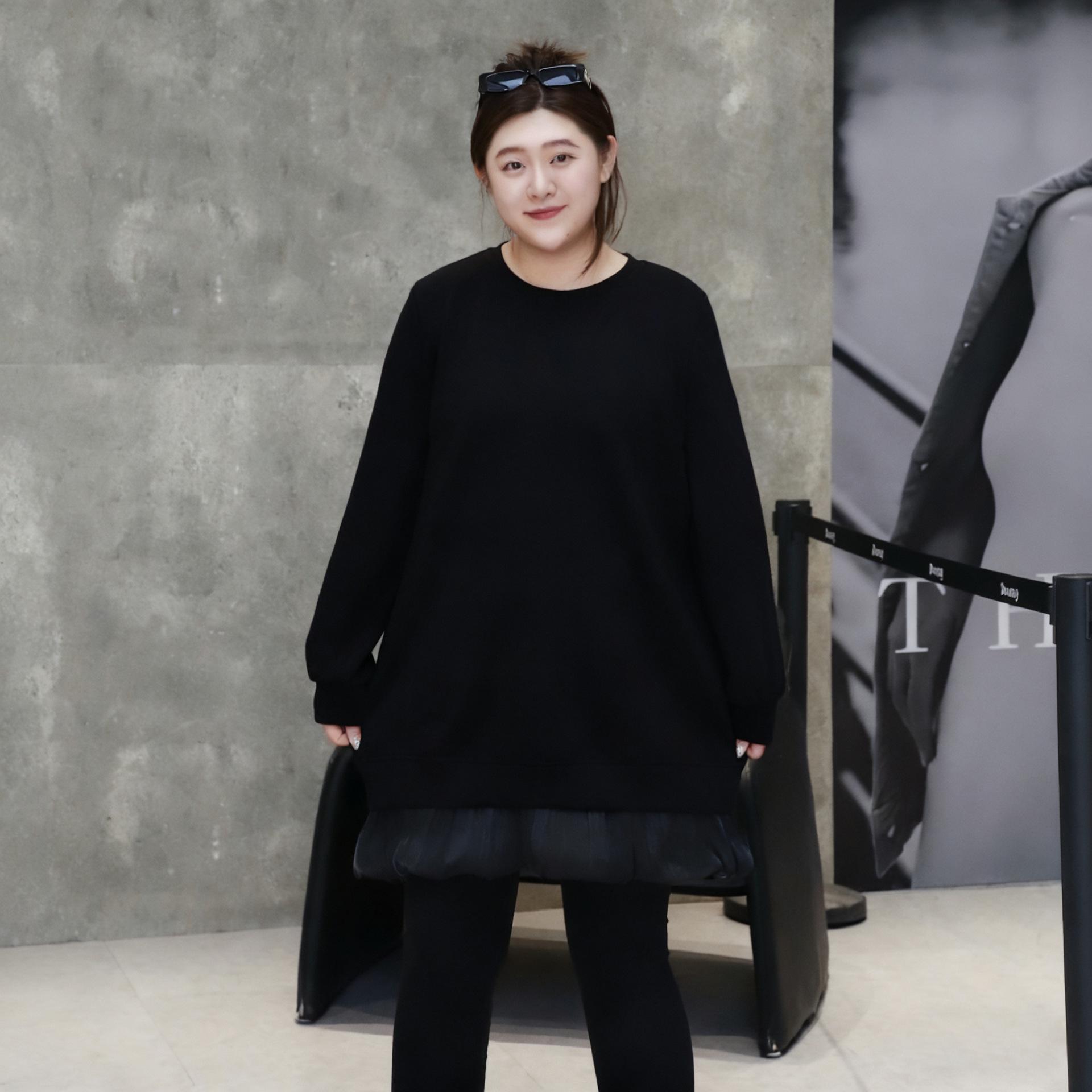 

Autumn/Winter Patchwork Organza Plus Size Casual Top for Women 7XL (210-230 Jin) чорний