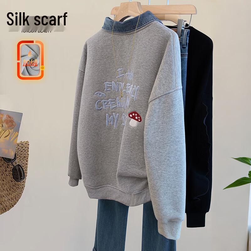 

Women s Faux Two-Piece Lapel Fleece-Lined Sweatshirt One Size