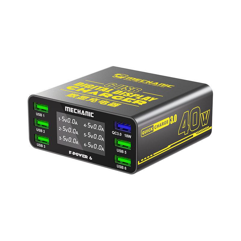 Smart Multi-Port Fast Charger with Digital Display & Overload Protection, Supports PD
