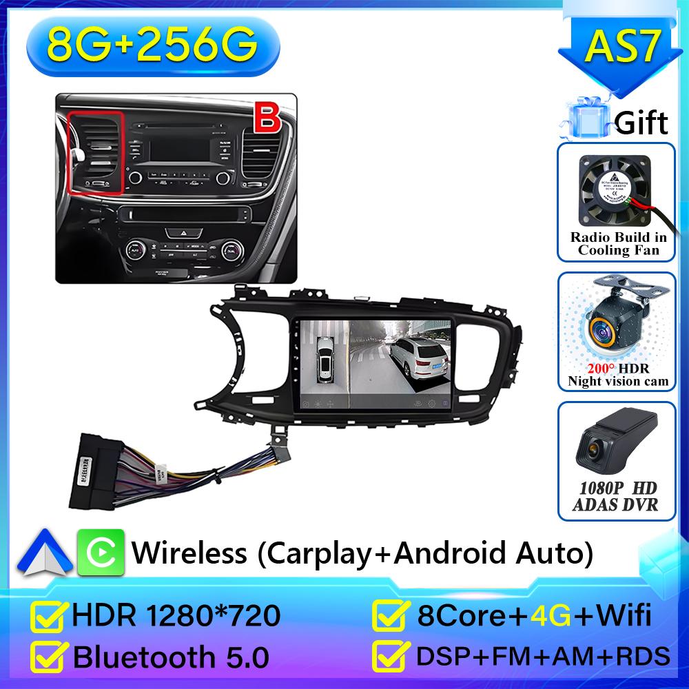 Autoradio Android 16 pour Kia K5 Optima 2011-2015 GPS Android Auto Carplay Wifi 4G Autoradio Stéréo Sans écran 2din DVD