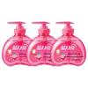 Blue Moon Foaming Hand Wash (Strawberry Scent)