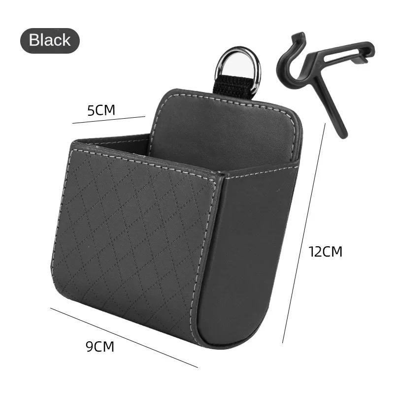 PU Leather Car Exhaust Port Automatic Ventilation Port Garbage Bin Car Phone Holder Car Styling Bag Hanging Box Car Accessories