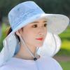 4 PCS Ladies Outdoor Fishing Sun Hat with Wide Brim, Detachable Neck Flap, Face Mask & Ponytail Hole for Women, Random Color