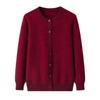 Women's Thick Wool Sweater for Middle-Aged & Elderly - Half-Zip Autumn/Winter Cardigan