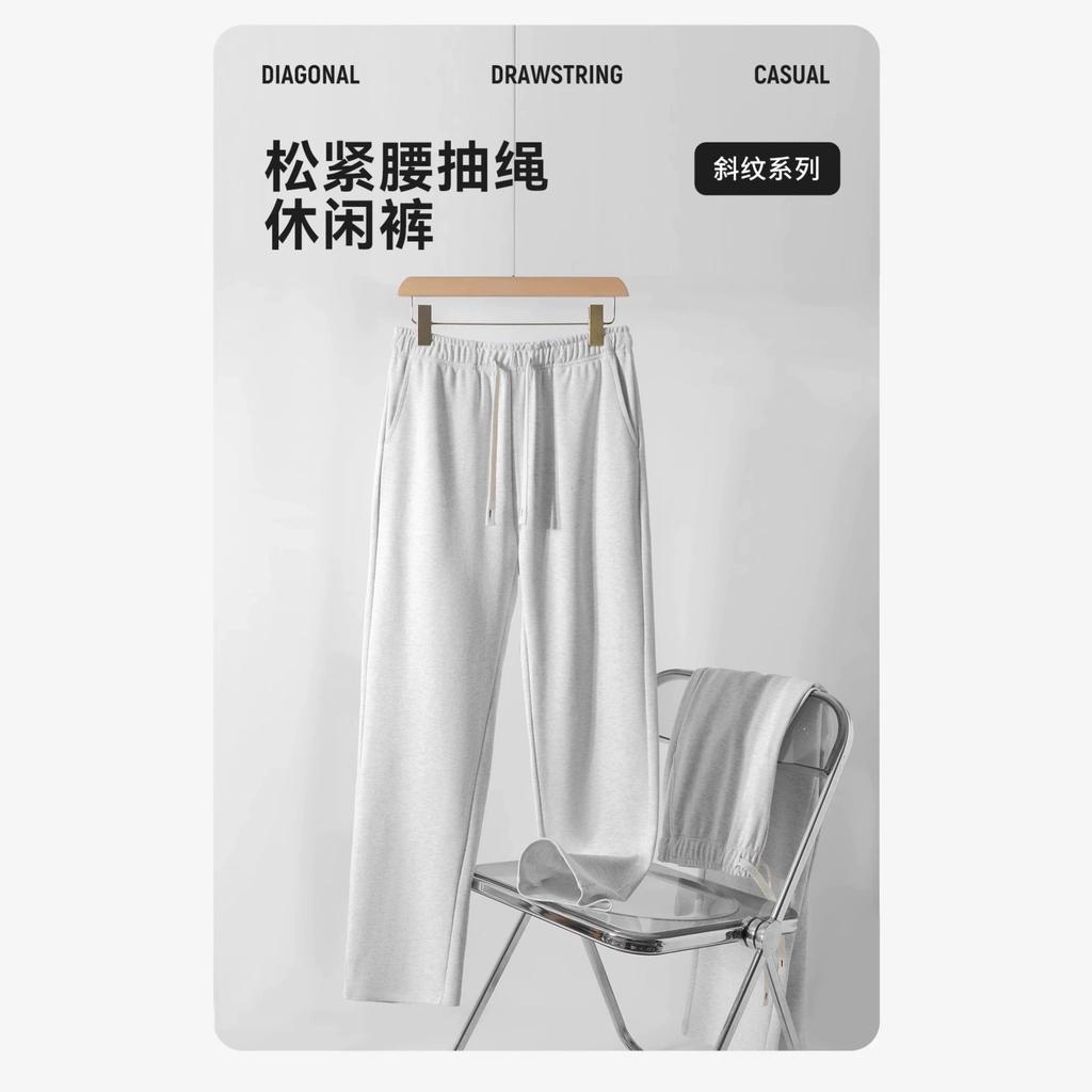Pants Men's Sweatpants American Design Sweatpants Men's Loose Straight Casual Wide Leg Pants Drop Wide Leg