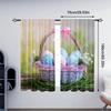 2pc    Curtains Easter Egg Versatile Durable Polyester  Without Electricity Holiday Decorations for Indoor Celebrations Decor