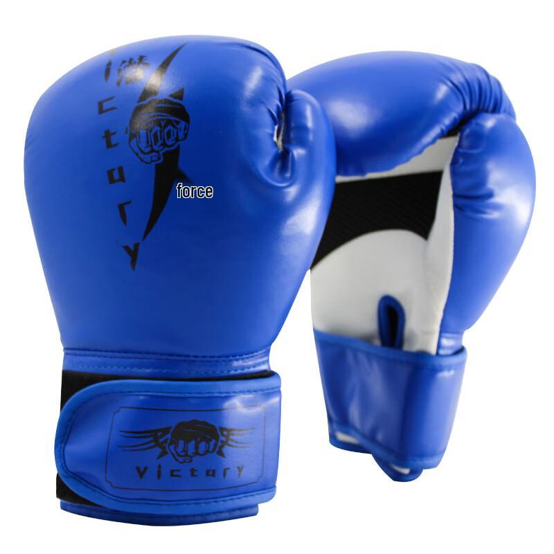 Xinboda Kids  Boxing Gloves