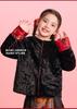Xu Beihong's Joint New Year's Clothing for Children