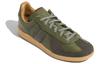 adidas Originals Bw Army 'Dark Green' GY0016