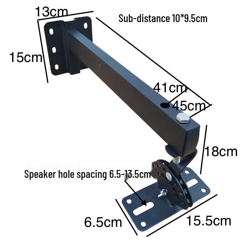 Extended KTV Speaker Stand & Wall Mount Bracket for Karaoke
