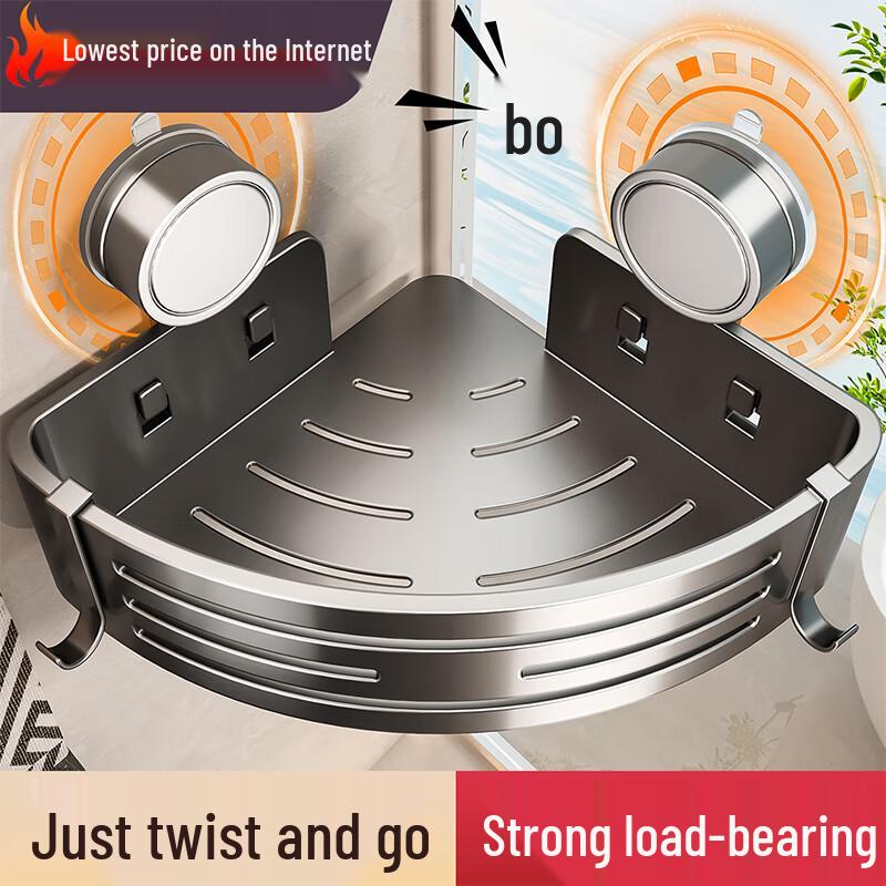 Suction Cup Bathroom Corner Shelf