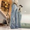 Straight Jeans Female Fall High-waist Loose Retro Skinny Matchy-matchy Wide-legged Dragged Pants Retro Street Style Baggy Long Jeans for Ladies