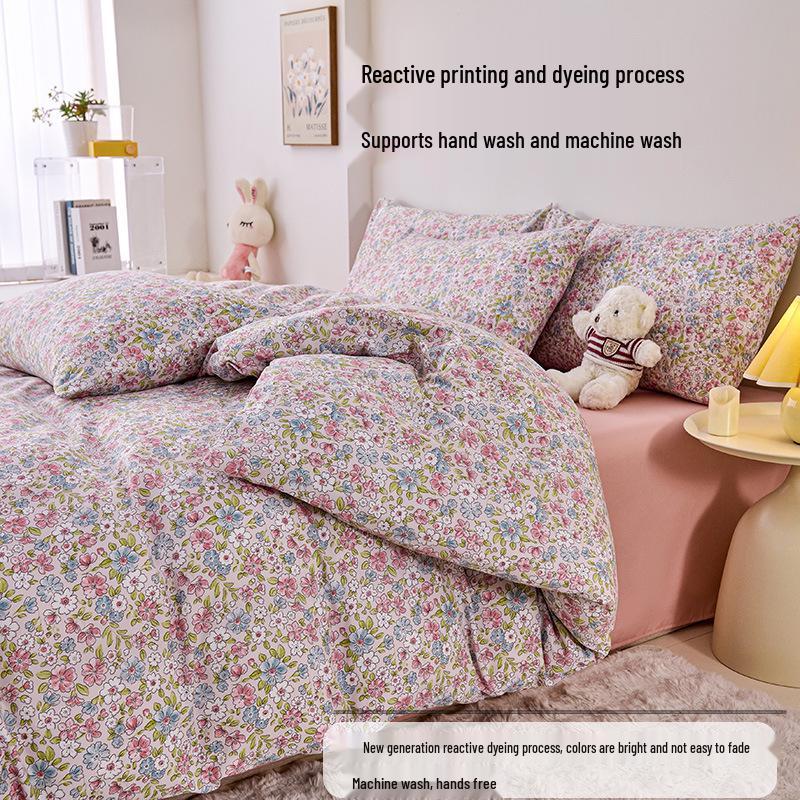 Elegant High-Weight Knit Cotton Floral Four-Piece Bedding Set – Skin-Friendly, Available In Single/Double Sizes.