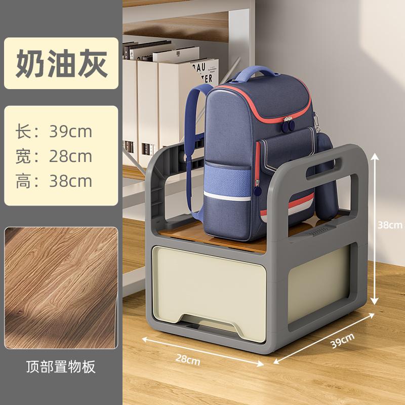Modern Minimalist Rolling Cart Multi-Function Desk Drawer Storage Two-Layer Storage Box Office Use Book Bag Organizer