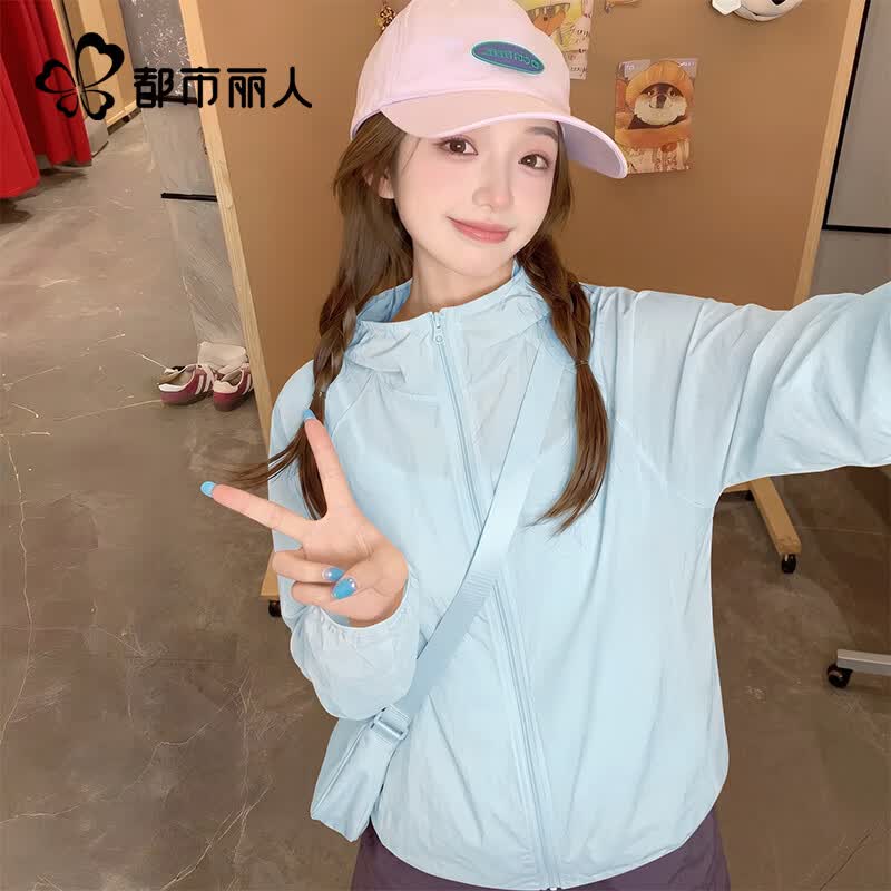 Women s Ice Silk Cooling UV Protection Sun Hoodie Jacket 2XL