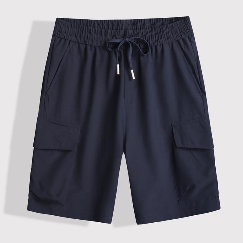 YUZHAOLIN Men's Plus Size Casual Cargo Shorts