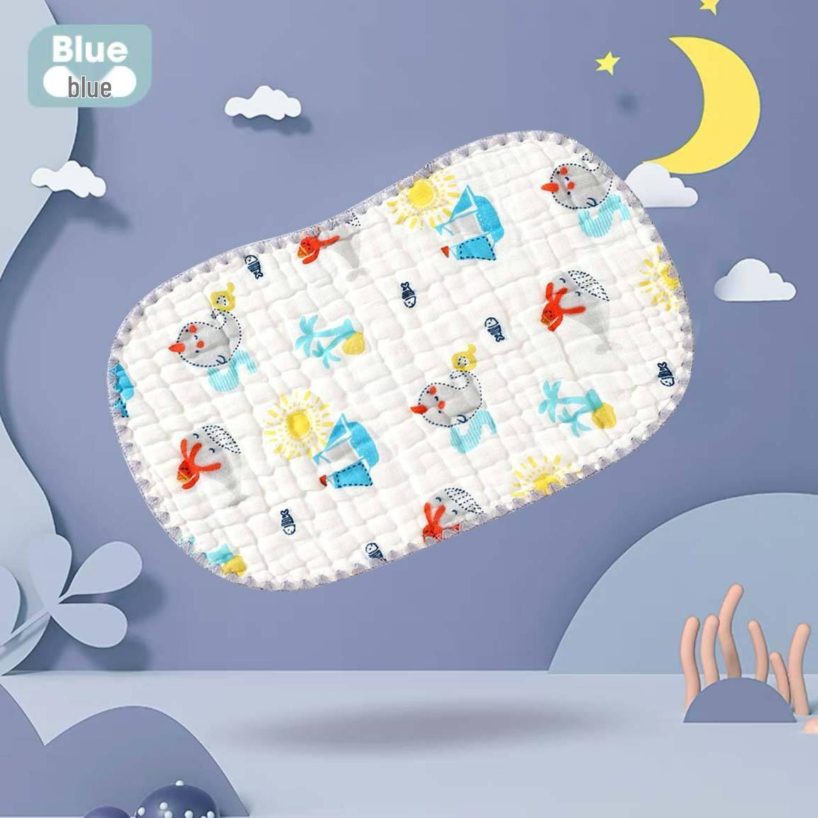 

Newborn Cloud Slice Pillow: Ten-Layer Gauze, Sweat-Absorbing, Anti-Spit Milk, Head Protection Pillow 25*40