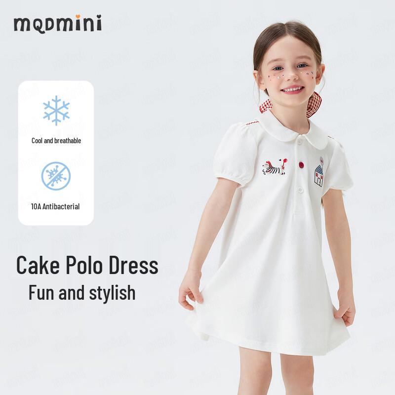MQDMINI Girls  Short-Sleeve Polo Tiered Dress 110cm
