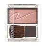 Cezanne Cheek Blush 01 Foggy Rose 2.2g Rose Pink Color Blending Color Blood Color Cheek