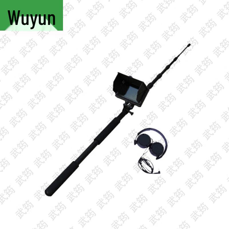 Outdoor Emergency Infrared Life Detector