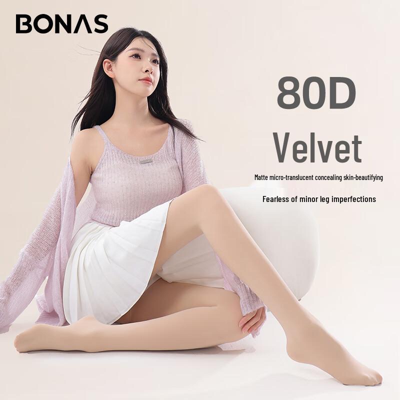 BONAS Women's 80D Illusion Warm Pantyhose