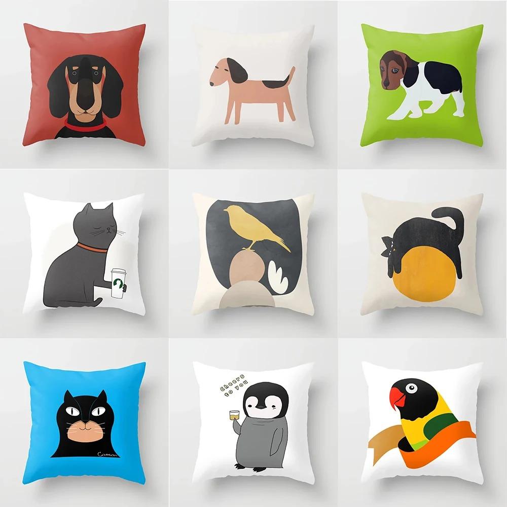 Cute Animal Pattern Pillowcase Office Living Room Car Ornaments Home Pillowcase