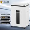 Comay L-9620D High-Security Office Paper Shredder CN Plug (adapter Included)