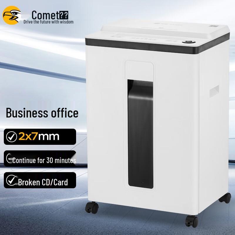 

Comay L-9620D High-Security Micro-Cut Paper Shredder CN plug (adapter included)