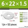Galvanized Extra Large Thickened Metal Flat Washer (M6-M16)
