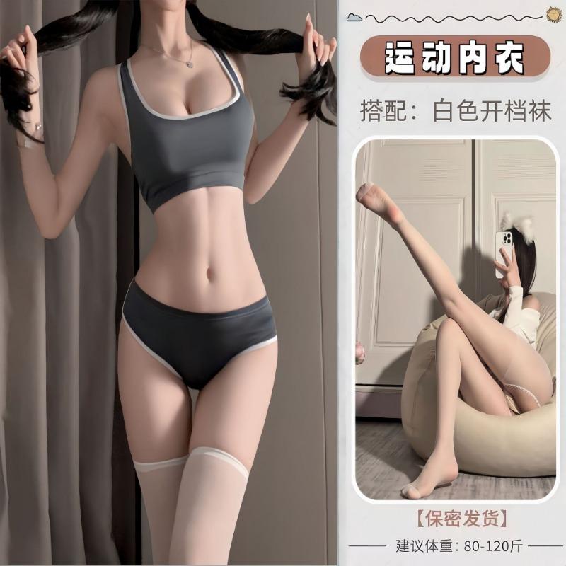 Sex Underwear New Bra Panty Set Sports Gymnastics Suit Cute Pure Desire Vest Hot Girl Swimsuit Dead Library Water