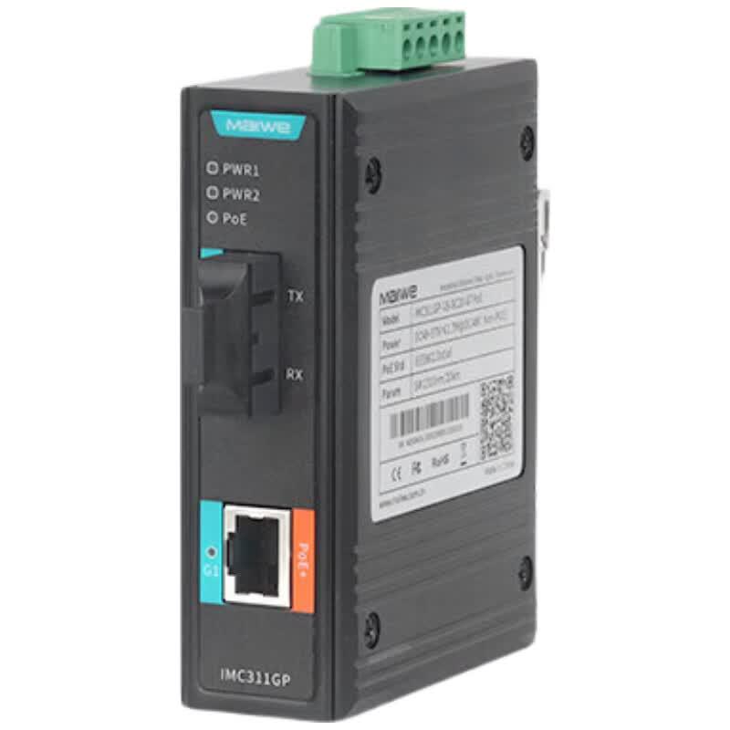 Maiwei Gigabit Fiber Optic Transceiver & Industrial Switch