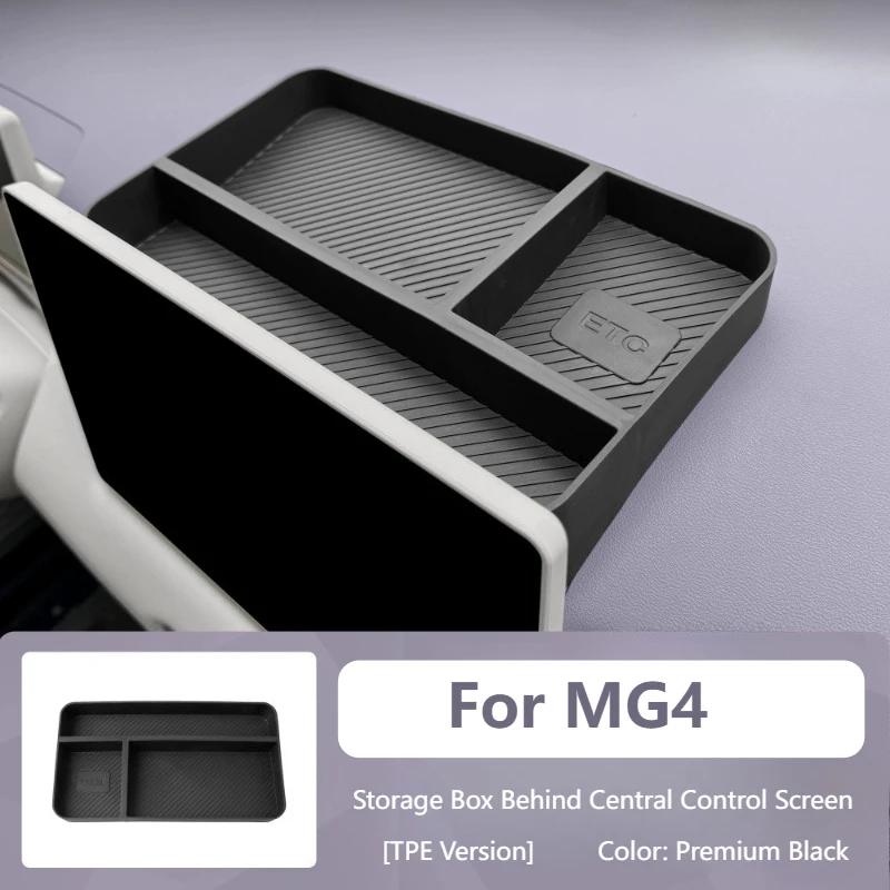 For MG4 EV 2025 2026 TPE Storage Box Behind Central u Control Screen Dashboard Organizer Interior Car Accessories
