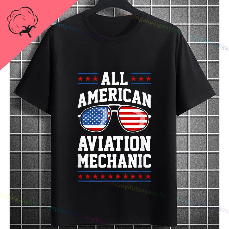 Funny Aircraft Mechanic Aviation Mechanic Slogan Graphic TShirt Casual Streetwear Pure Cotton Short Sleeve Outdoor Tshirt