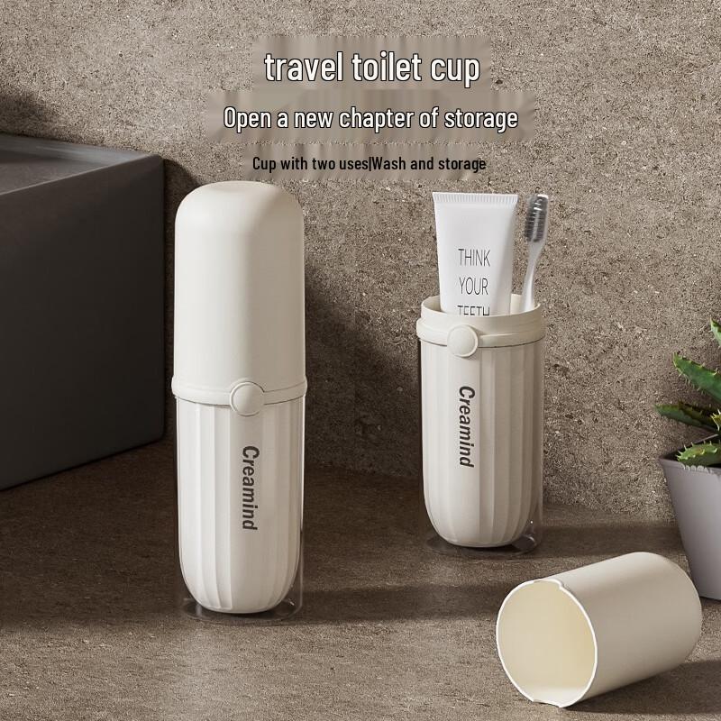 TAYHEE Cream Style 3-in-1 Toothbrush Storage & Mouthwash Cup Set