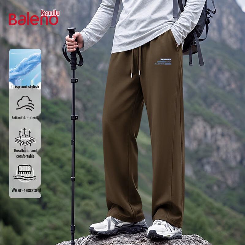 Baleno Men's Oversized Casual Straight-Leg Sweatpants