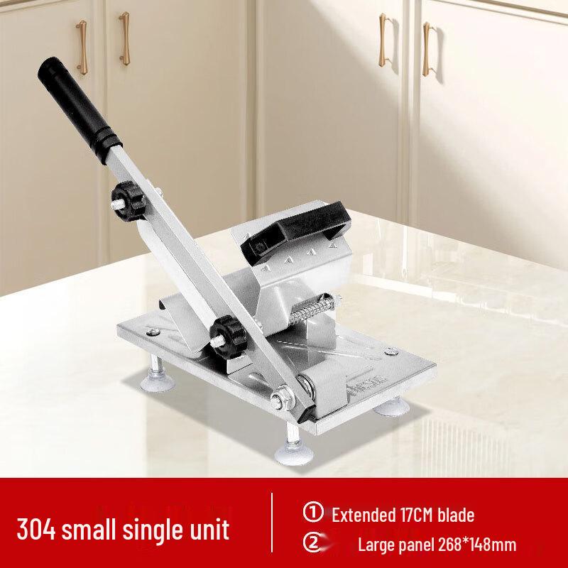 ZISIZ Multi-functional Household Meat Slicer