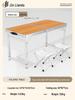 Přenosný multifunkční hliníkový skládací stůl pro stolování a venkovní použití
