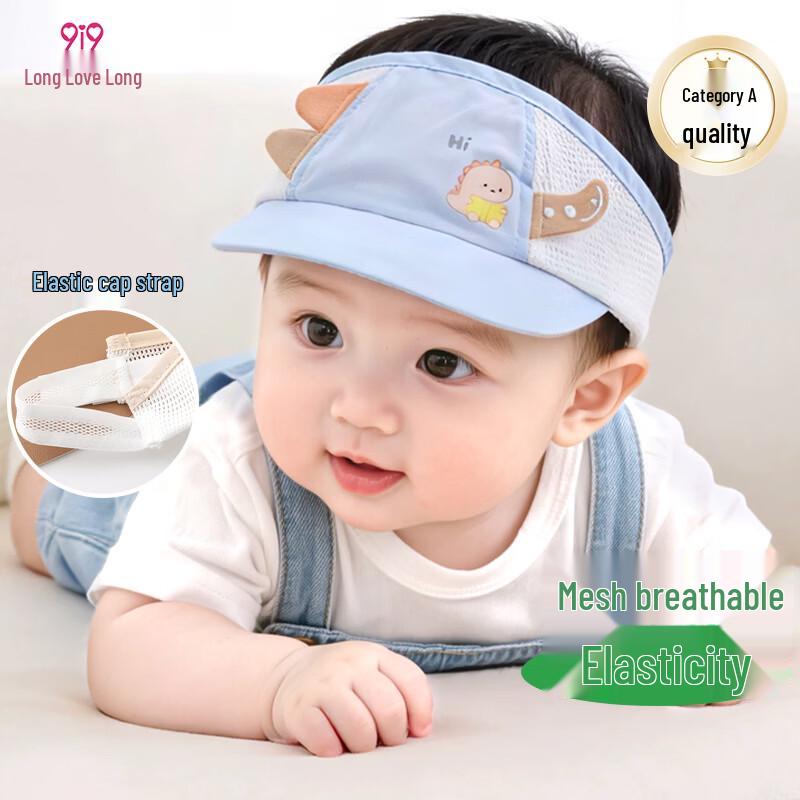 9i9 Newborn Summer Sun Hat 0-6 Months синий динозавра
