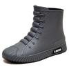 2023 Men's Fashion Short Rain Boots: Waterproof, Non-slip Rubber Shoes for Couples