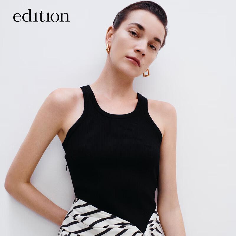 EditionP Women's Faux Two-Piece Vest Spliced Maxi Dress