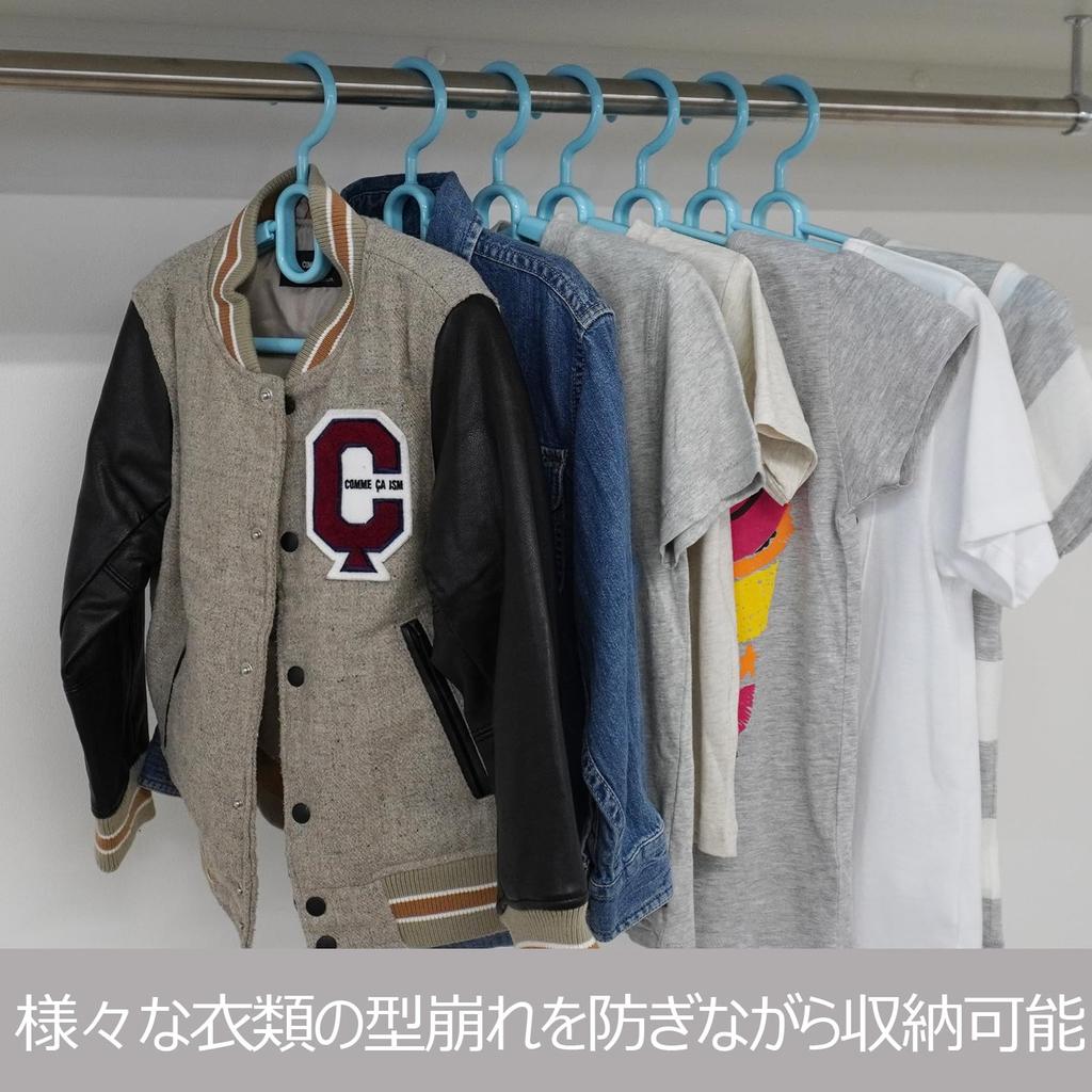 Shinko Hanger Junior Slide Hanger Made In Suitable for Drying Bath and Other Durable and Prevents Clothes from Losing Their Ideal for Closet and F-Fit