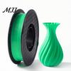 Easy to Print PLA Filament 250G Spool 1.75mm Filament, Neatly Wound Solid Color 3D Printer Printing Compatible with Most FDM Printers High Toughness
