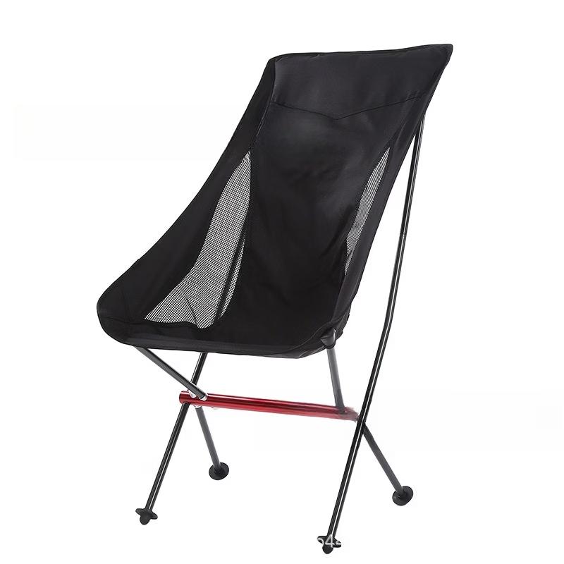 Tiemuyun High-Back Folding Moon Camping Chair