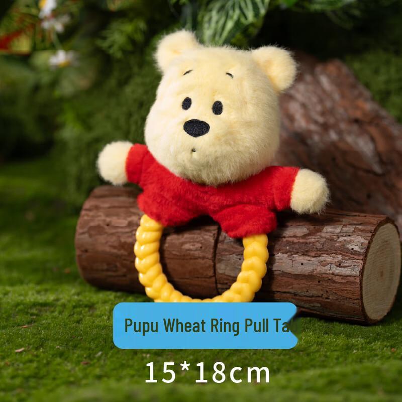 Pai Si Wei Interactive Dog Toys