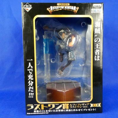 One Piece Monkey Luffy The Straw Hat Voyage One Pirate King Is Enough ONE PIECE Ichiban Kuji Last One Un D Free Shipping D. Pirates'