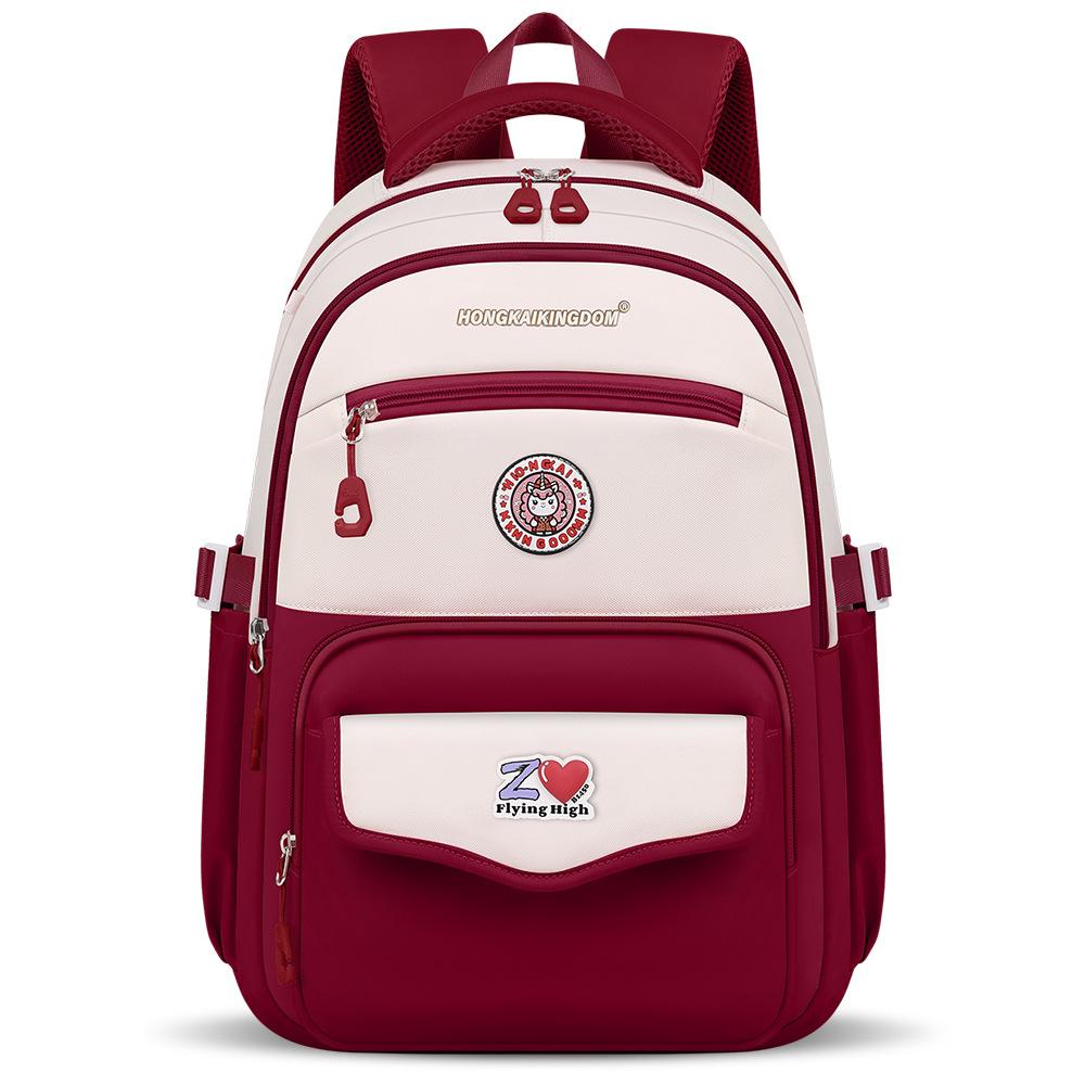 New Bag Junior High School Primary School Children's Schoolbag Large Capacity Backpack Outdoor Leisure Travel Bag Backpack