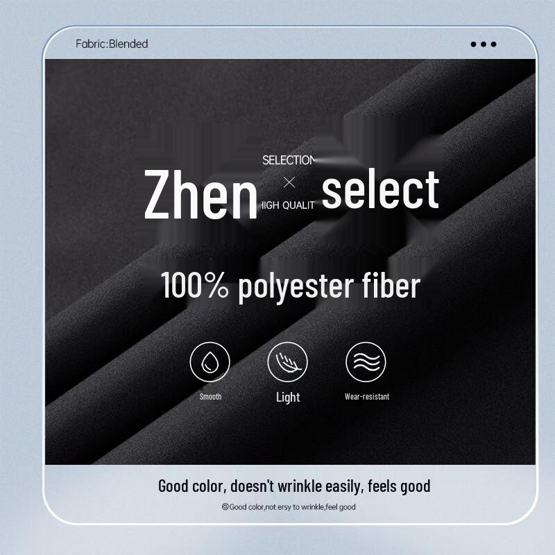 SHANSHAN Men's Detachable Hood Casual Jacket